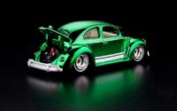 Hot Wheels RLC: La Kawa-Bug-A